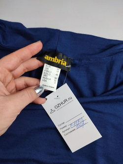 Джемпер Ambria из вискозы 52 размер