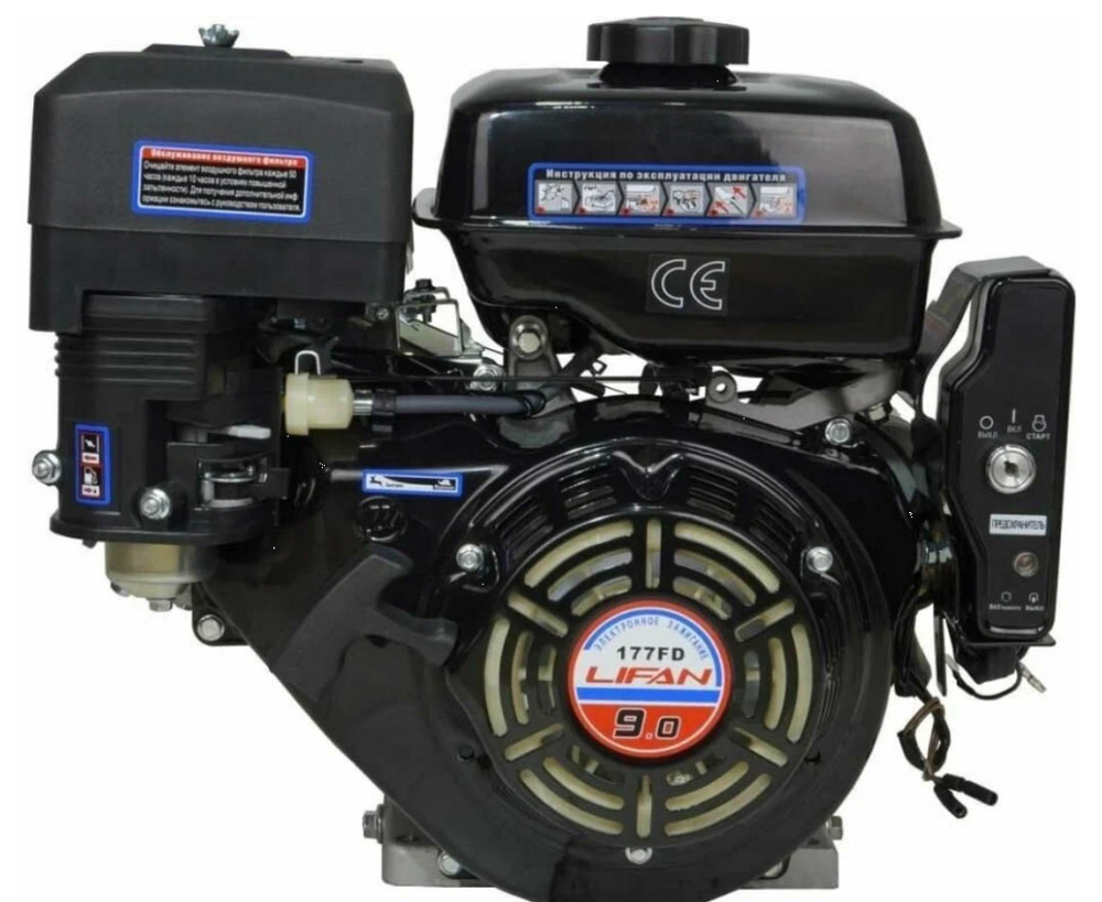 Двигатель Lifan 177FD (9.0 л.с.) вал 25