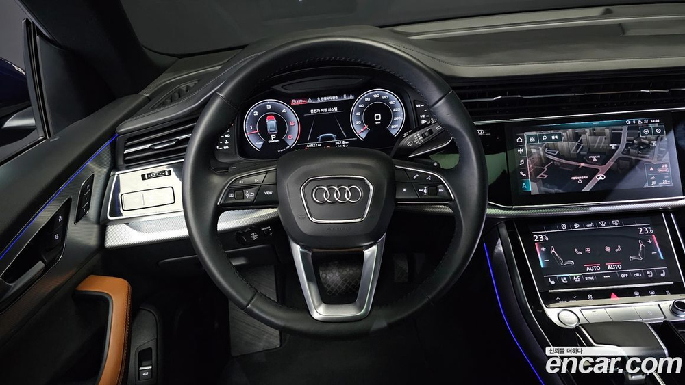 Audi Q8 45 TDI Quattro Premium (04.2020)