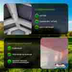 Пневмокаркасная всесезонная палатка «Универсал» 4×2,5×2,5 м — из ПВХ, красная