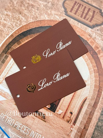 Бирка бумажная ЛП 60х95 мм