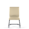 Стул Лайм СН S-0428 (бежевый)