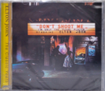 Elton John / Don't Shoot Me I'm Only The Piano Player (CD)