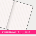 Блокнот А5 (130х210 мм) BRAUBERG ULTRA балакрон 80 г/м2 96 л. линия темно-синий (2 штуки в упаковке)