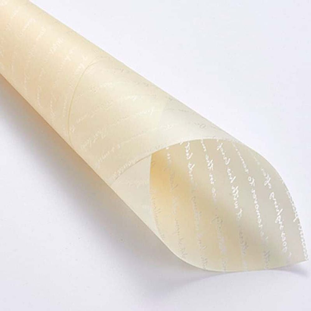 Пленка С текстом 58*10м КРЕМ