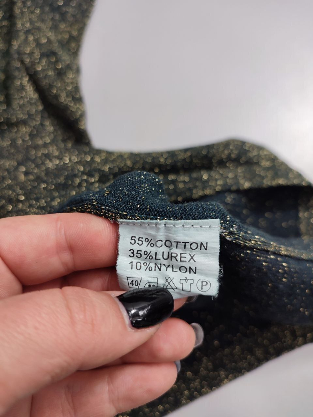 Кофта с люрексом 44-46 размер
