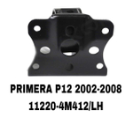 ПОДУШКИ ДВИГАТЕЛЯ PRIMERAP12 01-07/ N16/B15 01-06