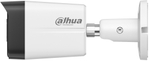 Видеокамера IP Dahua DH-IPC-HFW1230TCP-A-0280B