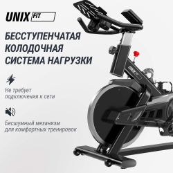 Велотренажер Спин-байк UNIX Fit SB-520