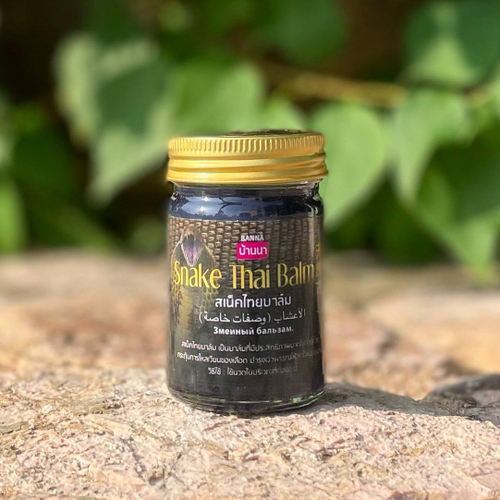 Черный тайский змеиный бальзам Snake Thai balm Banna