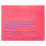 fwee, Lip & Cheek Blurry Pudding Pot, RD02 мул, 5 г (0,17 унции)