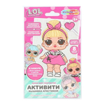 Вышивка "Куколки" VSHLO-120460 (Мультиарт)