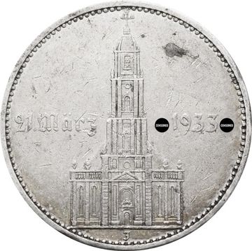 5 рейхсмарок 1934 Германия (Третий Рейх) "J" «Годовщина нацистского режима — Гарнизонная церковь в Постдаме» 