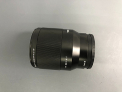 Viltrox AF 85mm 1.8 Z STM Nikon Z