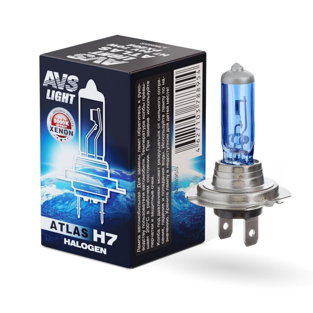 Лампа 24 В H7 70 Вт 5000К галогенная Atlas Box коробка 1 шт. AVS A78895S