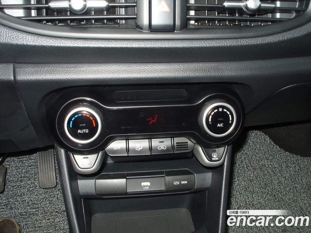 Kia Morning Urban (JA) Signatures (06.2022)