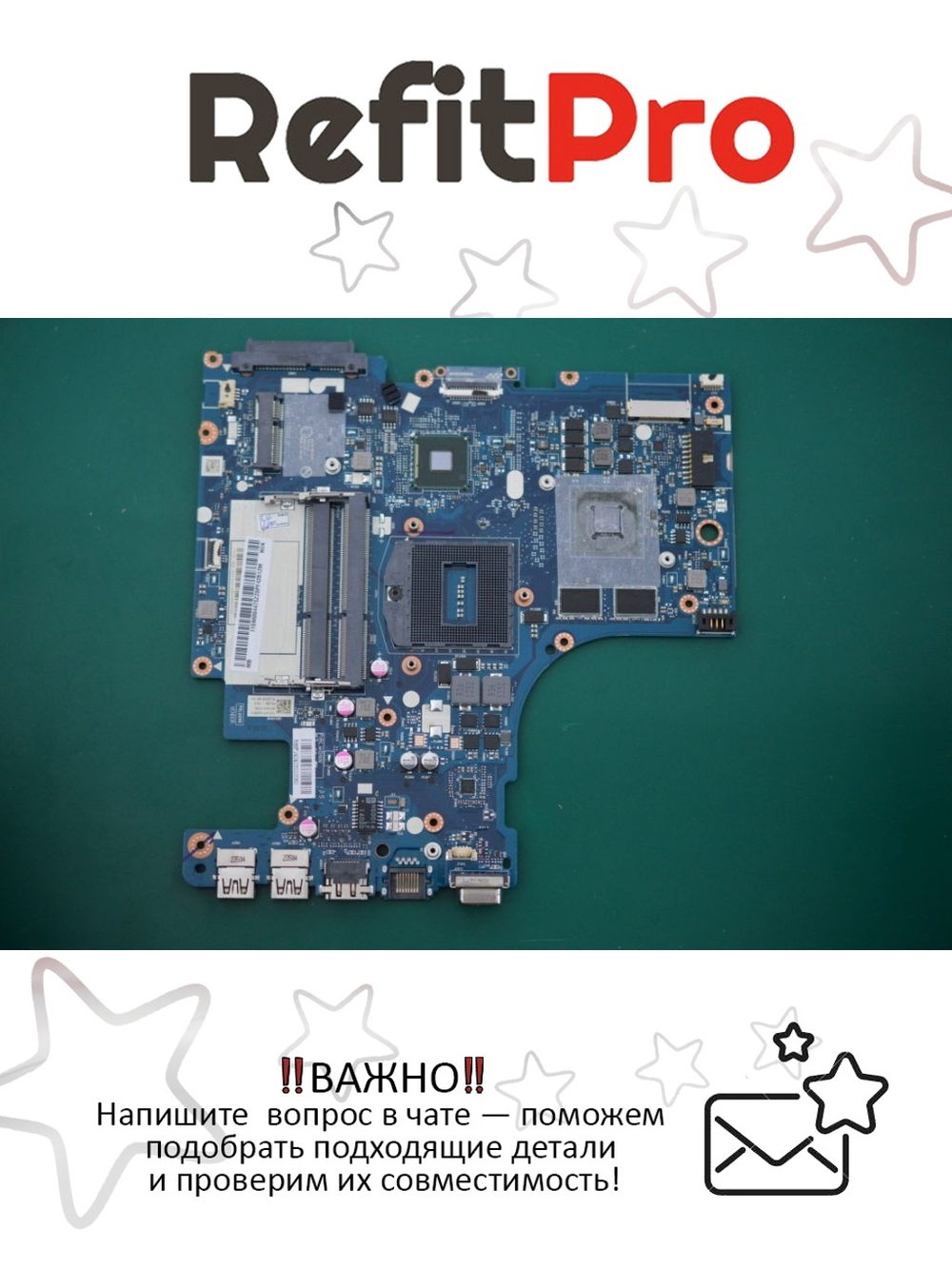 Материнская плата для ноутбука Lenovo IdeaPad Z510 AILZB NM-A181 N14P-GV2 2G (90004475), оригинал