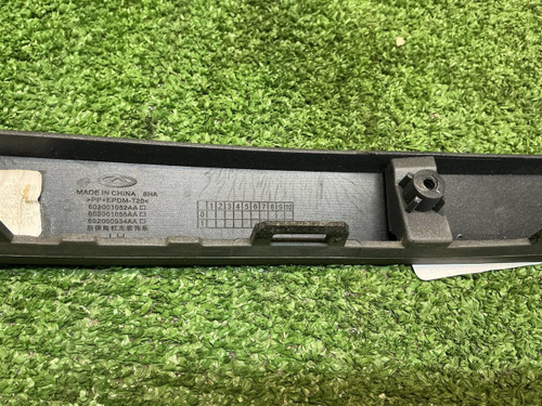 Накладка бампера левая Chery Tiggo 7 Pro (20-24)