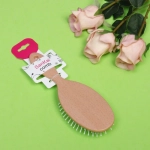 Расческа массажная деревянная «KRASSA - Katie», форма овал, пластиковые зубья, пластиковый подвес, цвет бежевый, 22*7см