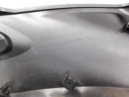 пластик боковой левый Honda NC700 64301-MGS-D100