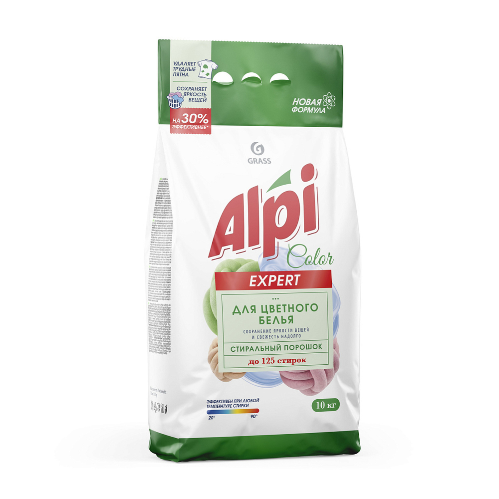 GraSS Порошок стиральный Alpi Expert Color 10кг