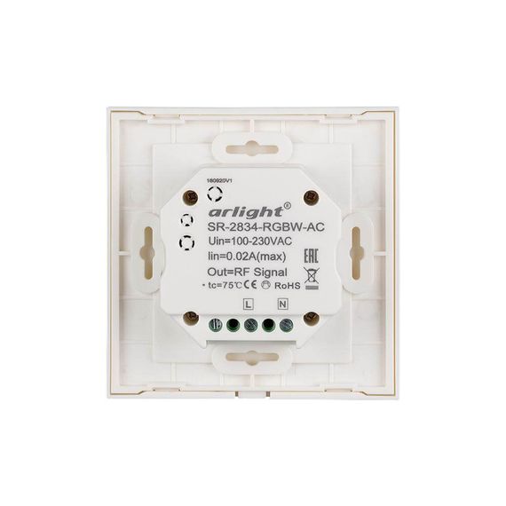 Панель управления Arlight Sens SR-2834RGBW-AC-RF-IN White 022196