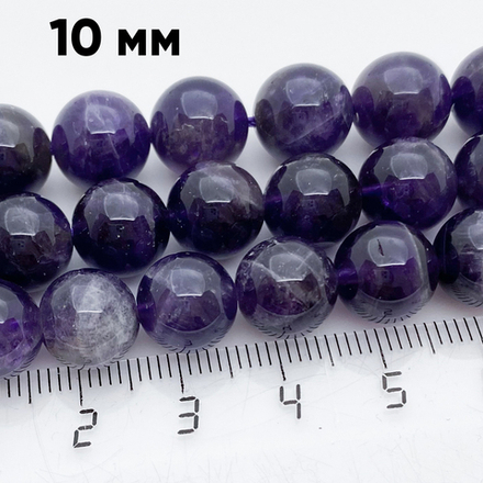Аметист бусины, диаметр 10,4-10,6 мм, цена за 9 шт (1/4 нити)