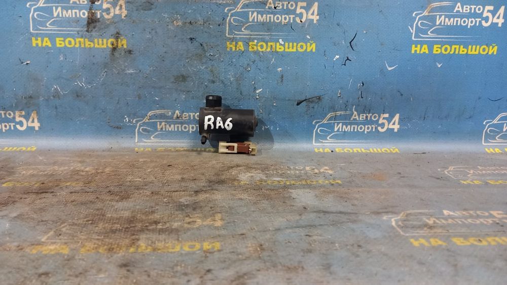 Моторчик бачка омывателя Honda ODYSSEY 1998-2004