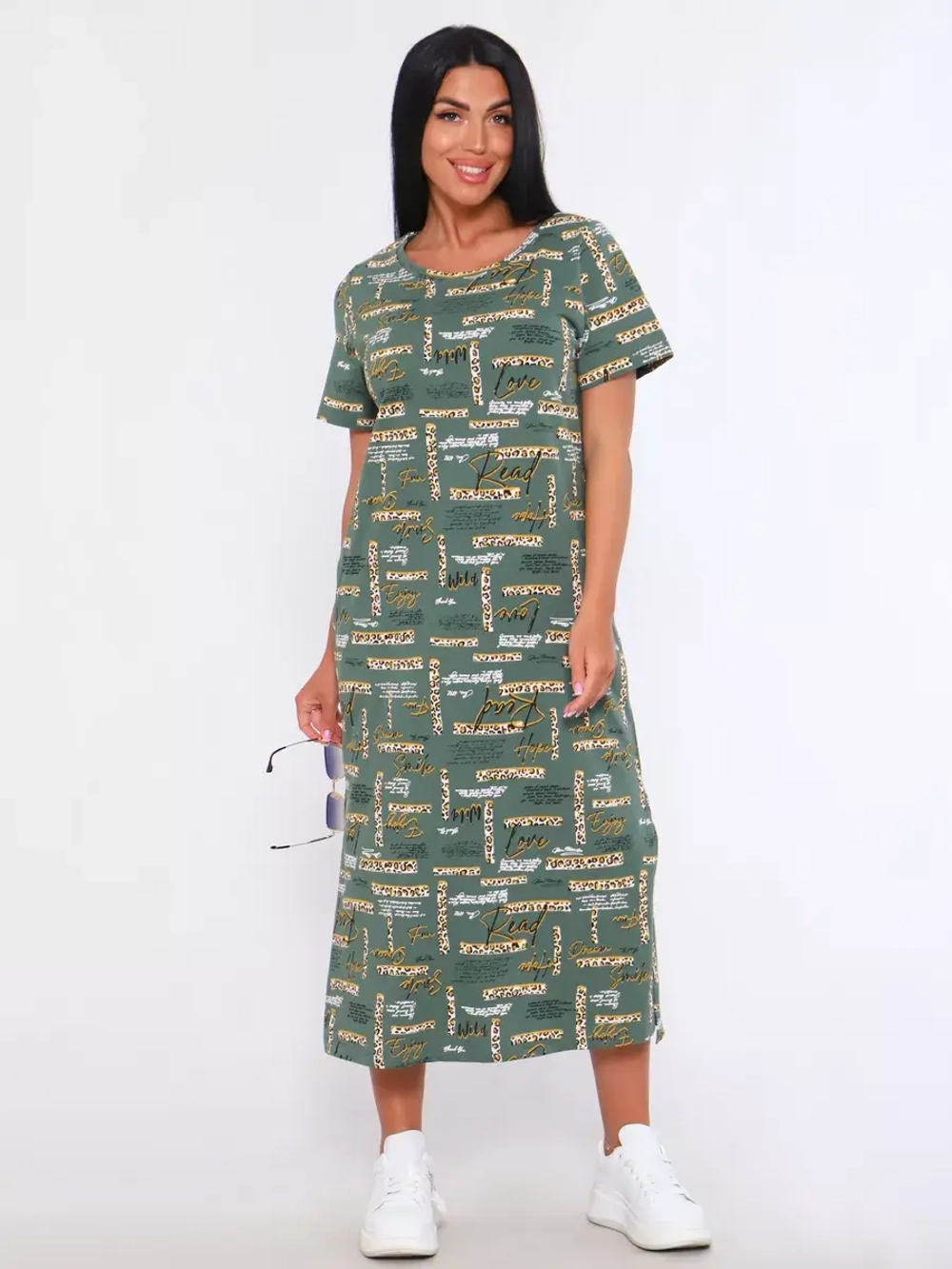 Платье спортивное большие размеры