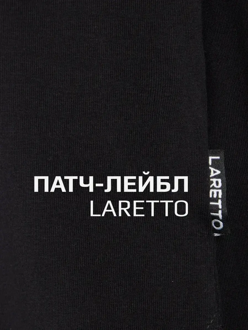 Лонгслив для девочки чёрный