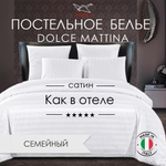 Комплект постельного белья, Страйп-сатин