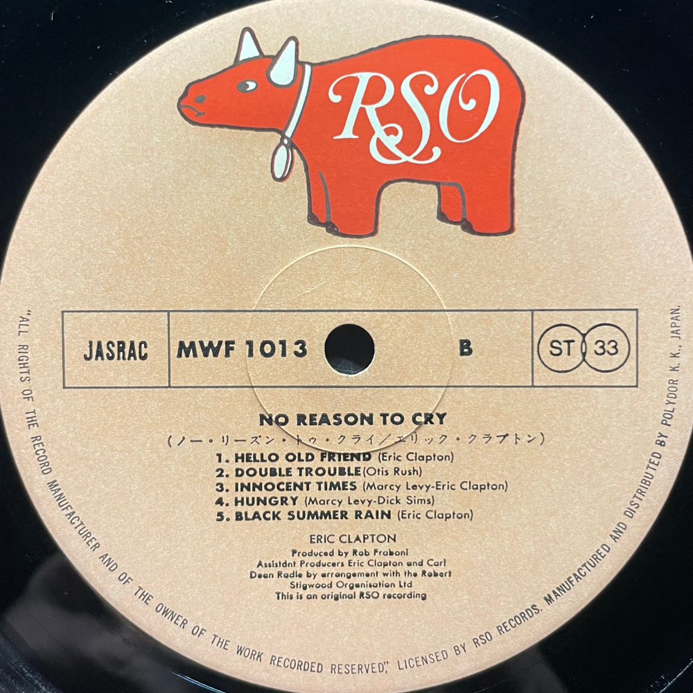 Eric Clapton ‎– No Reason To Cry (Япония 1976г.)