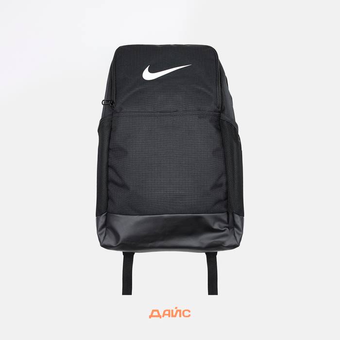Рюкзак Nike Brasilia 9.5 Training Backpack