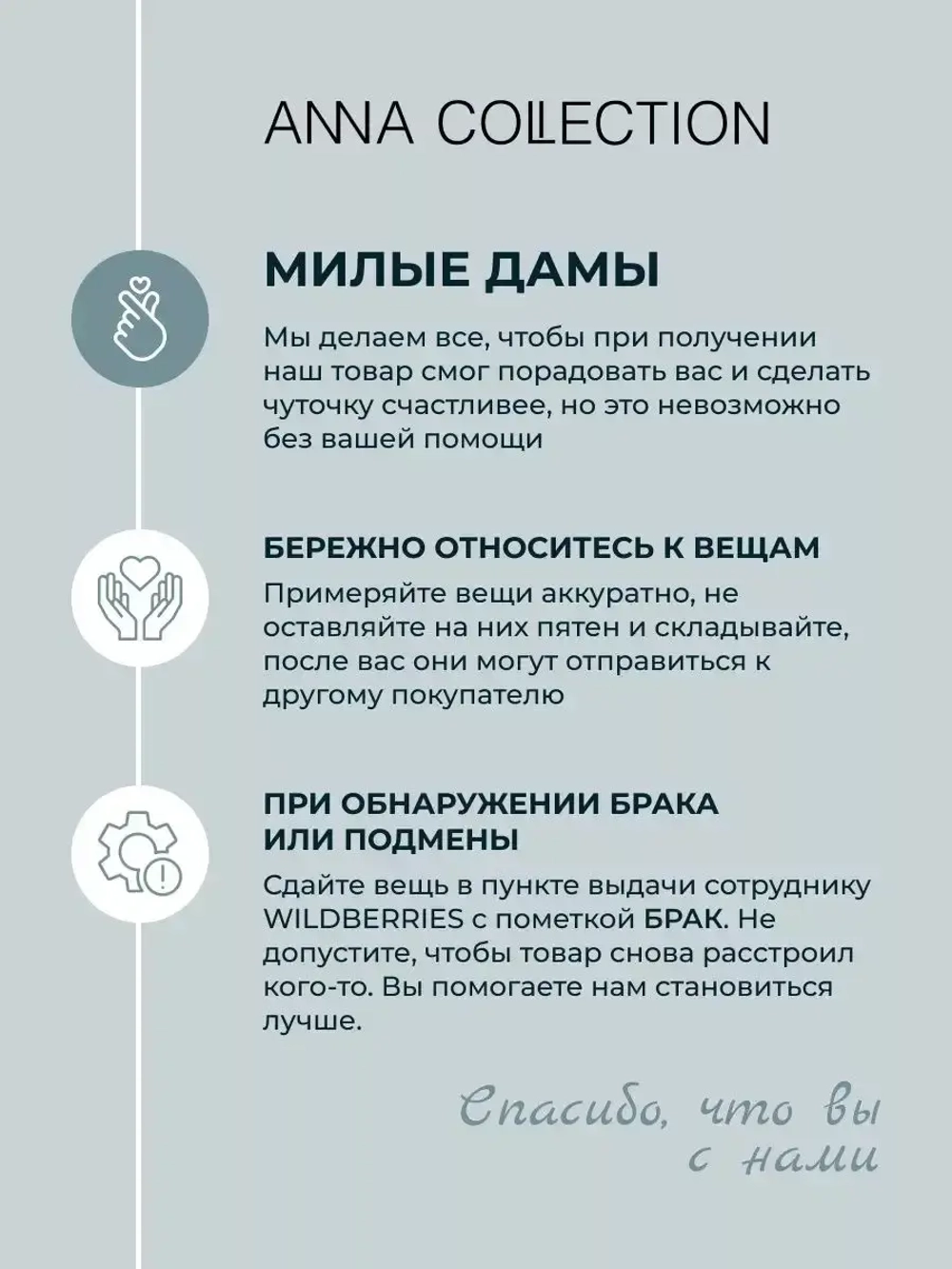 Юбка весенняя, атласная в горошек, шелковая на резинке
