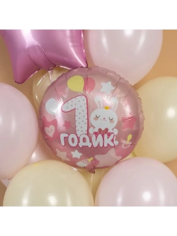 Воздушный шар фольгированный