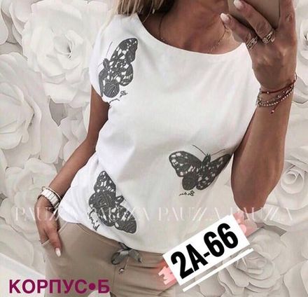 Футболка 6824859 Fabrika