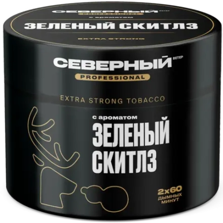 Severnyj PROFESSIONAL - Green Skittles (200g)