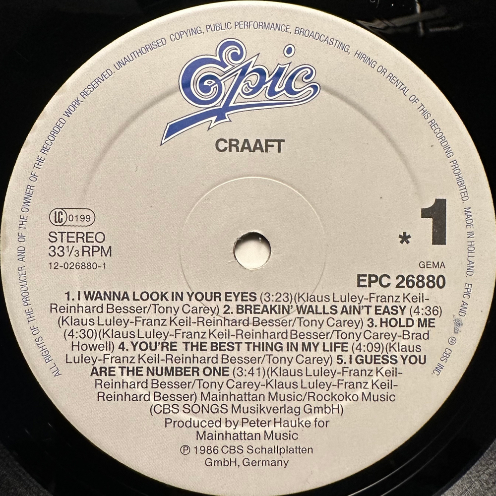 Craaft - Craaft (Голландия 1986г.)