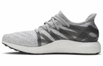 Кроссовки Adidas Futurecraft Mfg Made For Germany