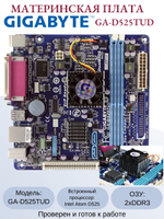 Материнская плата GIGABYTE GA-D525TUD