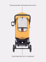 Коляска детская MOWBaby "RIDE" RA082 Ginger