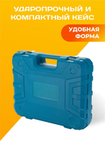 Шуруповерт аккумуляторный, шуруповерт и набор инструментов "Мастер" +2 АКБ в кейсе