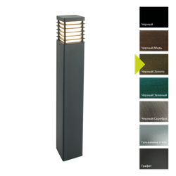 Фонарный столб Norlys HALMSTAD 296 Norlys