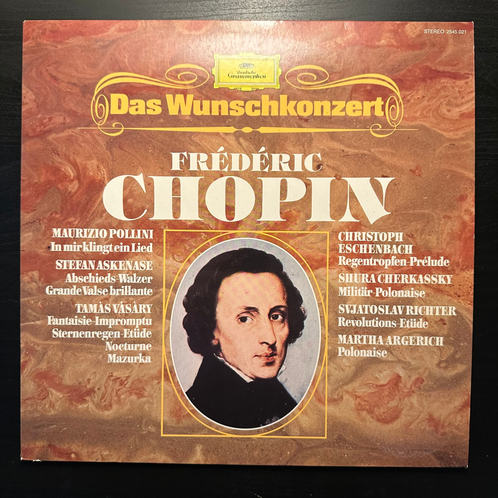 Шопен - Das Wunschkonzert (Германия)