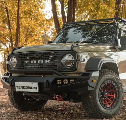 Веткорезы TENGQIAN Tank 300