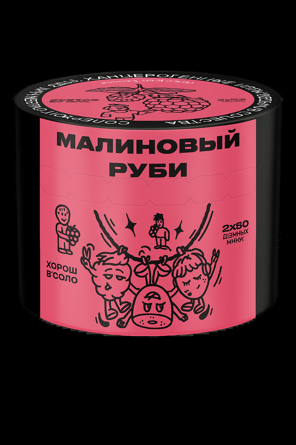 Severnyj - Malinowy rubin (100g)