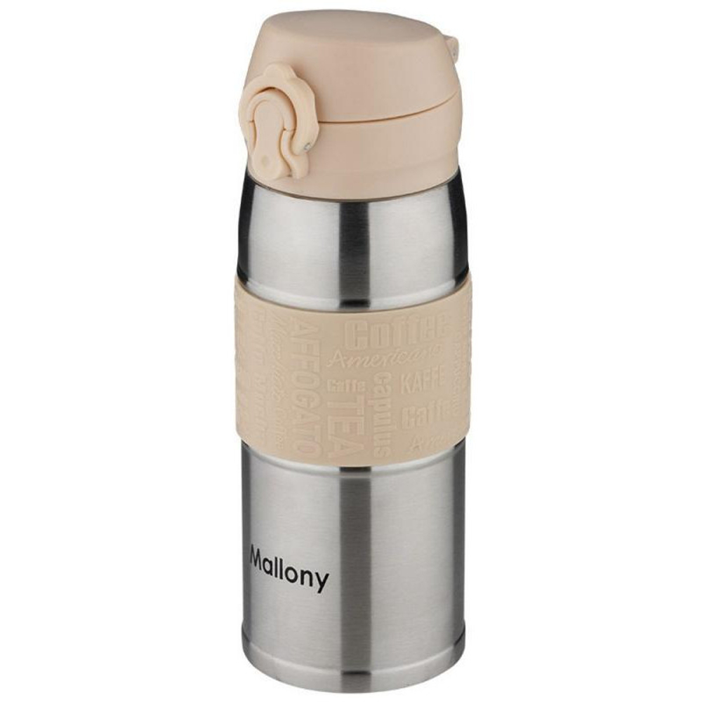 Термокружка VITTORIA Mallony (0.35л)