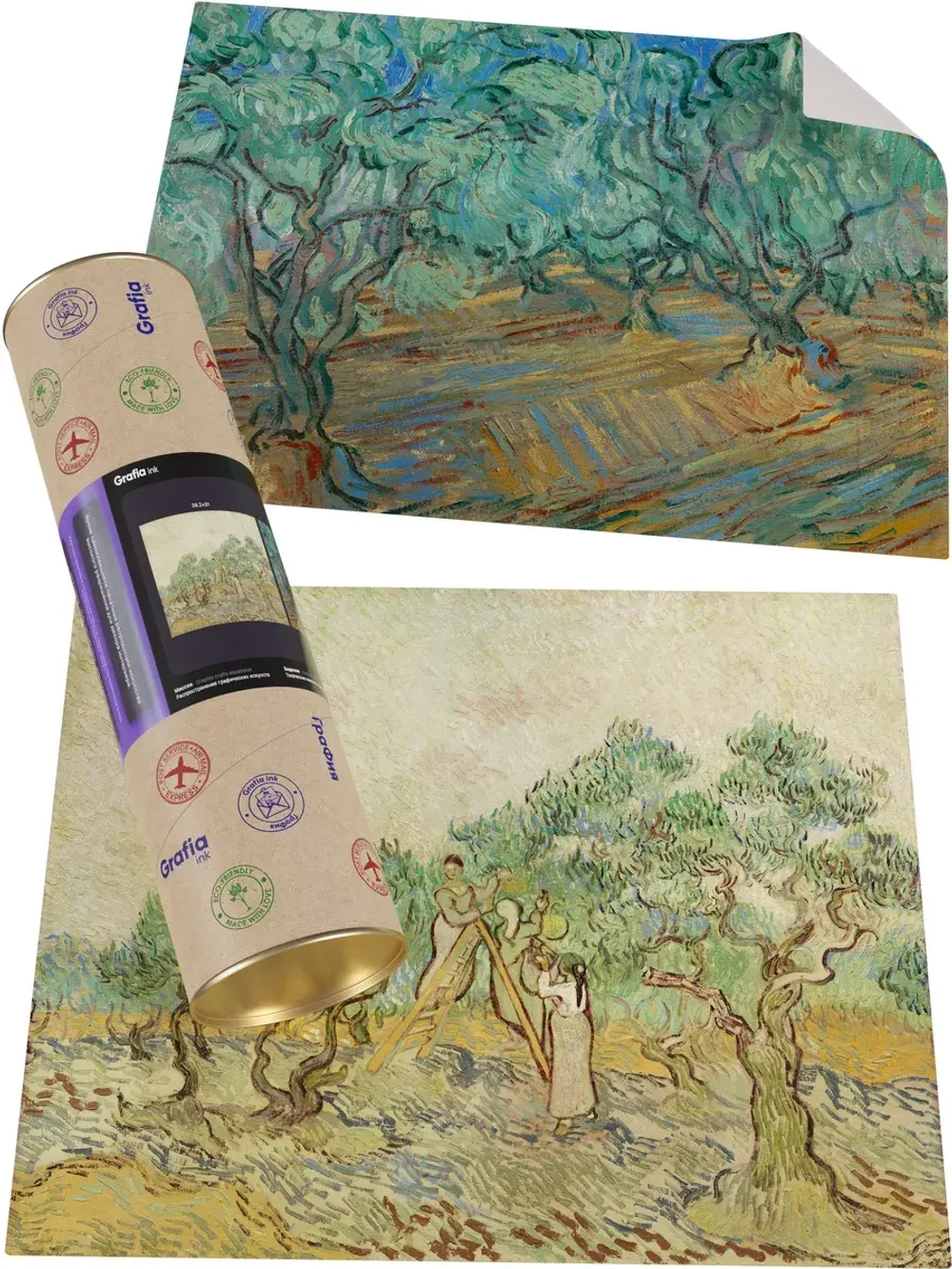 Картины-наклейки на стену для декора интерьерные №42