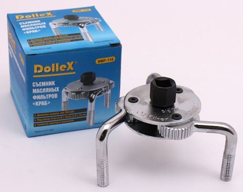 Ключ маслянного фильтра (универсал.)