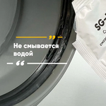 Смазка-компаунд пищевая SG-385 5гр. (Для колец уплотнительных в сливном кране котла КПЭМ)